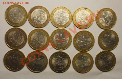 Юбилейные монеты РФ (44 шт) - Разное 1.JPG