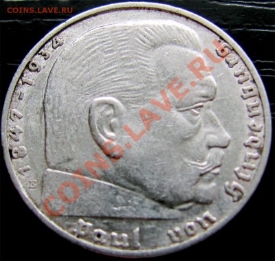 Y90 Ag 2 рейхсмарки 1938E до 13.09 в 22°° - Y90 2 RM 1938E_1