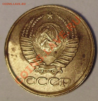 1 коп 1989 три брака оконч 10 сент 2013 - 2