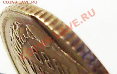 1 коп 1989 три брака оконч 10 сент 2013 - 4