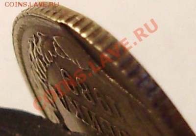 1 коп 1989 три брака оконч 10 сент 2013 - 6