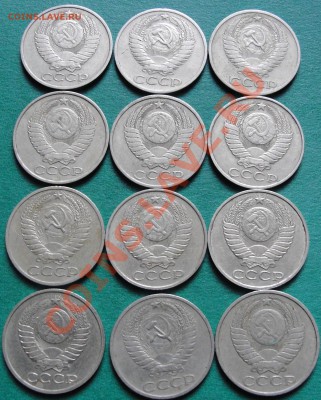 ПОЛТИННИКИ 64-89г. 12шт. - до 22.00мск 11.09.13г - DSC02439.JPG
