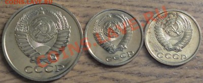 Наборные 2к 1977,1989гг; 5к 1989г - Изображение 097