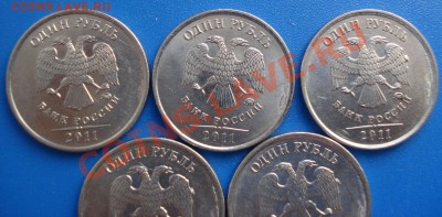 2 рубля 2009 года. - 1 руб 2011 6 шт_3
