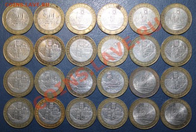 10 рублей БИМ 2004 ДГР - 24 штуки до 22:00 12.09 - ДГР2004-аверс