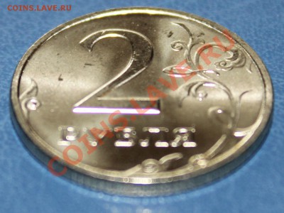2 рубля 1999СПМД без обращения до 22:00 12.09.13 - 13