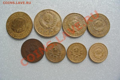Ассорти ранних советов  1924-49 , окончание 11.9.13 в 22-00 - DSC_1349 - копия.JPG