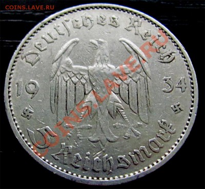 Y92 Ag 5 марок. Германия. Подписная кирха 1934 13.09 в 22°° - Y92 5 RM 1934A_2