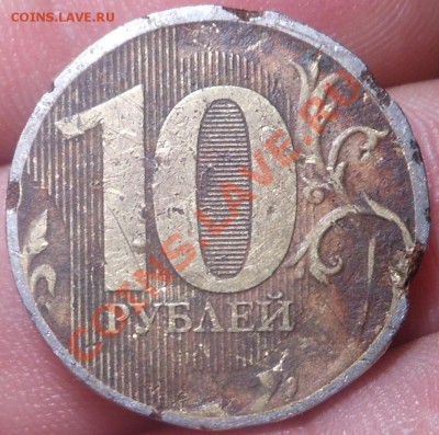 Рукоблуды и прочие повреждения монет вне мд - DSCN3466