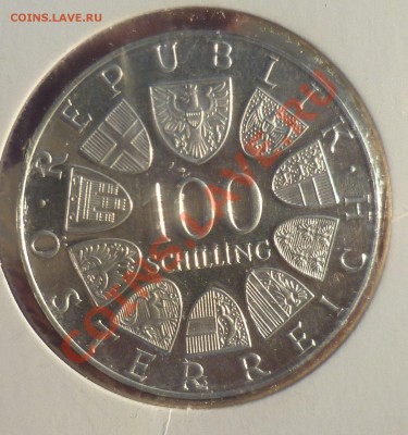 25 PESOS 1968(Мексика),100Schilling 1976 Proof(Австрия) оцен - P1090669.JPG