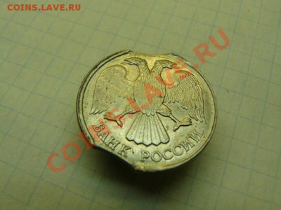 Двойной выкус. - 20r_92_a