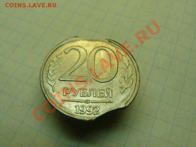 Двойной выкус. - 20r_92_r