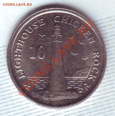О.Мэн.10 Пенсов.2009.Маяк. до 14 Сентября - 20090001.JPG