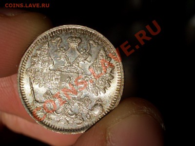 Билон Николая II - 9 шт. - 13.09.13-22.00 Мск. - CIMG1092.JPG