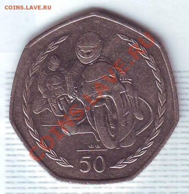 О.Мэн.50 Пенсов.1997.Мотогонки. до 14 Сентября - 19970012.JPG