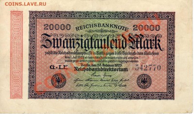 ГЕРМАНИЯ 20000 МАРОК 1923 ДО 12.09.13 В 22.00МСК (5775) - img189