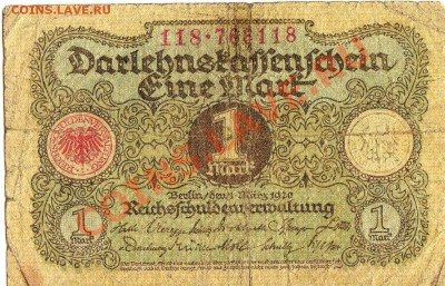ГЕРМАНИЯ МАРКА 1920 ДО 12.09.13 В 22.00МСК (6245) - img191