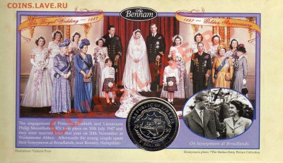 ЛИБЕРИЯ 1$ 1997 ЮБИЛЕЙ: ГЕРБЫ ДО 12.09 В 22.00МСК (6549) - img215