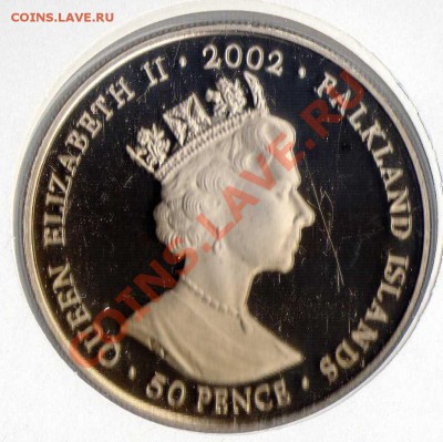 ФОЛКЛЕНДЫ КРОНА 2002 КАРЕТА ДО 12.09 В 22.00МСК (6663) - img225