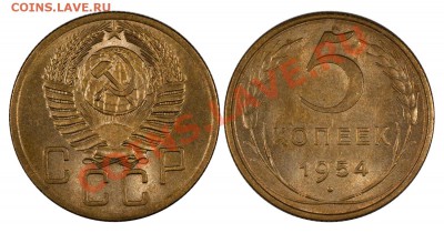 UNC___________________13.09 (пятница) 22:05 - 5-1954