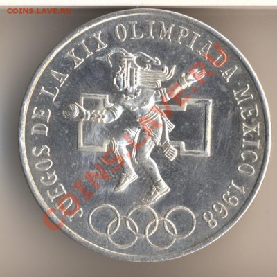 25 PESOS 1968(Мексика),100Schilling 1976 Proof(Австрия) оцен - 84