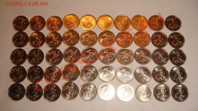 1 копейка 2007 м мешковая 50 штук до 21-45 11.09.13 - DSC01104.JPG