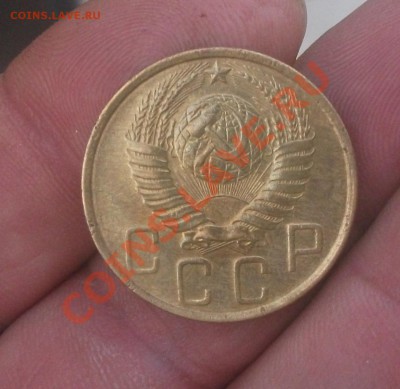 5 копеек 1949 год с венчиком хорошая - DSCF5559яя