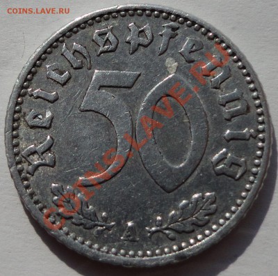 Германия. 3 рейх. 50 рейхспфеннингов 1941 А. - 1
