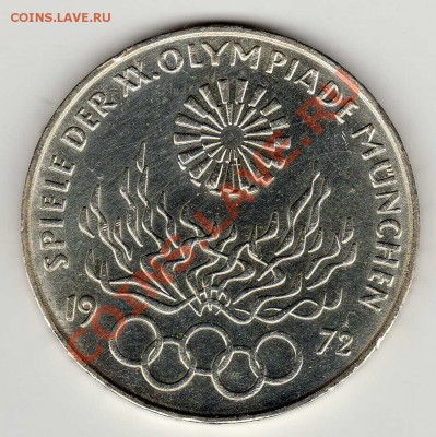 Ag ФРГ 10 МАРОК 1972G ОЛИМПИАДА: ОГОНЬ 12.09 В 22Ч (6191) - img265