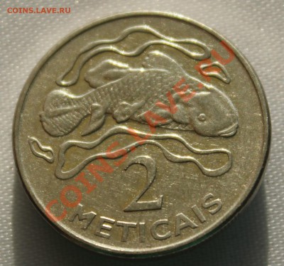 МОЗАМБИК 2 meticais  2006г. РЫБКА до 14.09.13.в 22-00 - IMG_7482.JPG