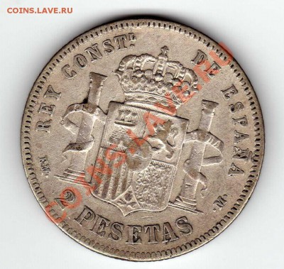 Ag ИСПАНИЯ 2 ПЕСЕТЫ 1879 ДО 12.09.13 В 22.00МСК (6594) - img309