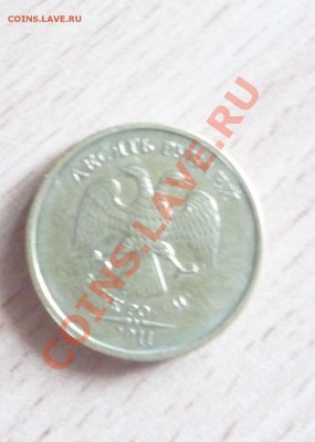 5 - P1050197.JPG