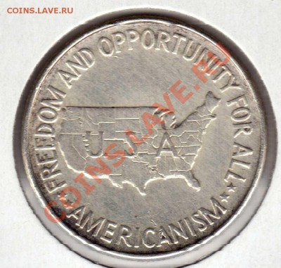 2 ДОЛЛАРА 1952 ВАШИНГТОН+КАРВЕР 12.09-22Ч (6547) - img284