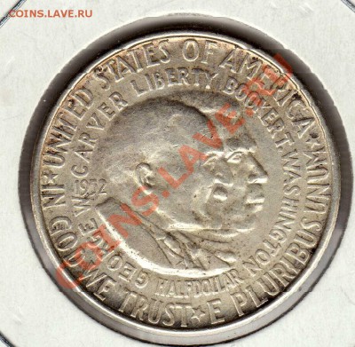 2 ДОЛЛАРА 1952 ВАШИНГТОН+КАРВЕР 12.09-22Ч (6547) - img320