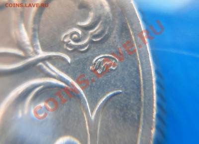 2 Рубля 2001 г. ММД ГАГАРИН Шт. Д Оценка - DSC06548.JPG