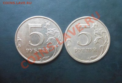 5р 2008спмд 2.3 по Ю.К? И другие вопросы от Алексей432 - DSCN3482