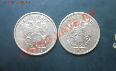 5р 2008спмд 2.3 по Ю.К? И другие вопросы от Алексей432 - DSCN3483
