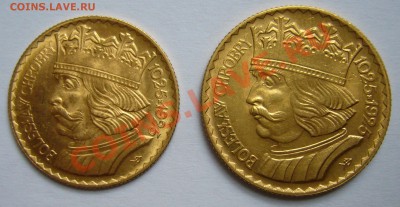 монеты 1-й Польской Республики 1923-1939 г.г. - P1140035.JPG