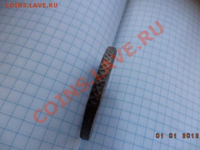 5 копеек 1788 год Е.М. - DSC00884.JPG