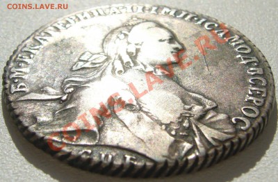 1 рубль 1764 года - P1130847.JPG