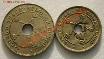 БЕЛЬГИЙСКОЕ КОНГО- 5с 1921г. и 10с 1927г., с клеймом "В". - IMG_7497.JPG