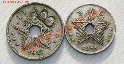 БЕЛЬГИЙСКОЕ КОНГО- 5с 1921г. и 10с 1927г., с клеймом "В". - IMG_7496.JPG