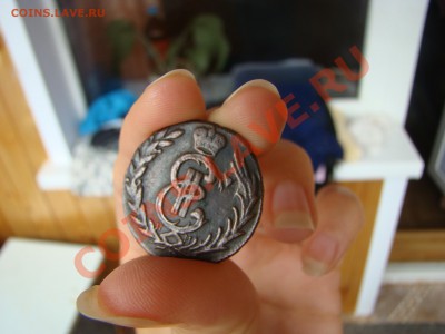 Сибирская копейка 1778 - DSC05659.JPG