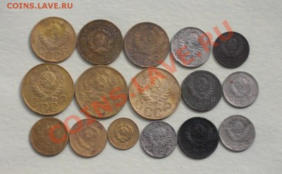 Куплю монеты СССР 1921-1957 - 2.JPG