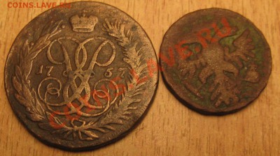 2 копейки 1757г+бонус деньга 8.09.13 21.00 мск - Изображение 002