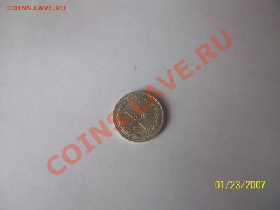 Красивый полтинник 1922 года - 100_1055.JPG