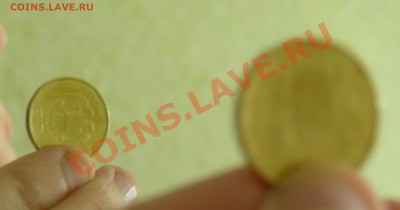 10 рублей 2012 ммд - поворот на 90 градусов - 10r