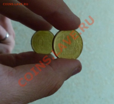 10 рублей 2012 ммд - поворот на 90 градусов - 10r3