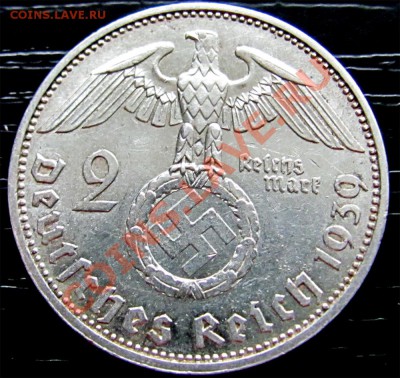 Y93 Ag 2 рейхсмарки 1939A до 13.09 в 22°° - Y93 2 RM 1939A_1