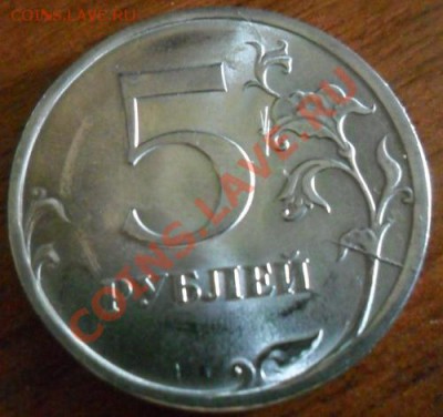 БРАКИ НА СОВРЕМЕННОЙ ХОДЯЧКЕ - 5 руб.2009 СПМД раскол